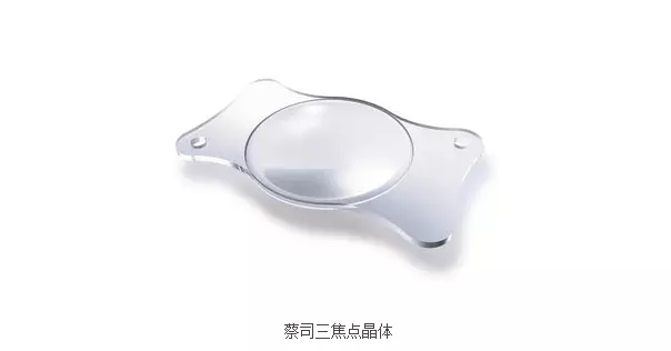 “蔡司三焦點(diǎn)”現(xiàn)已開展